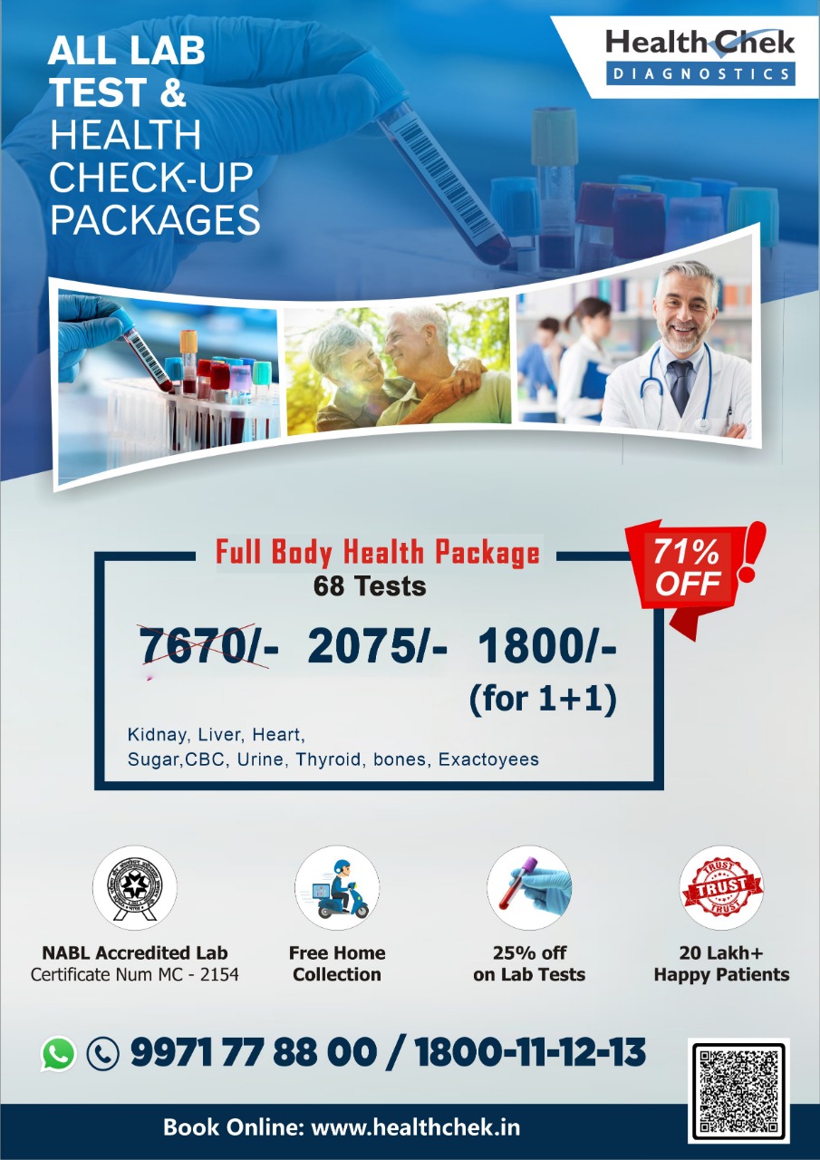 Get Full Body Health Check Up Package starts with Rs. 1800 with 68 Tests